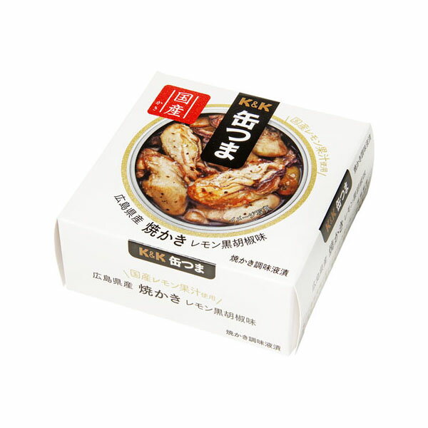 缶つま 広島県産 焼かきレモン黒胡椒味 70g (単品)