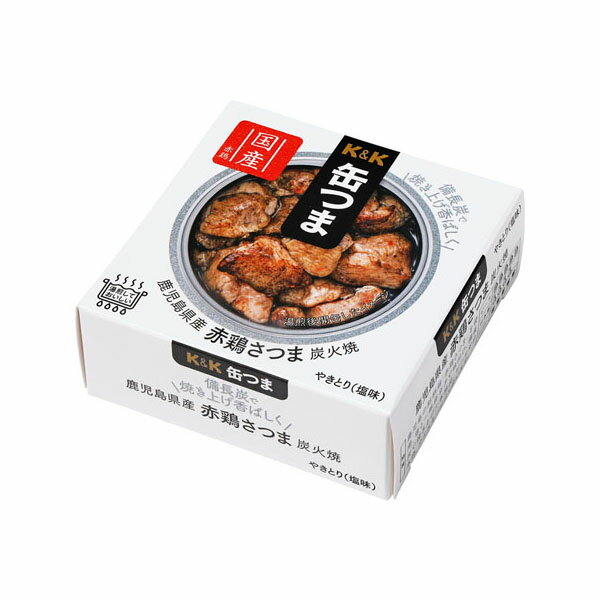 缶つま 鹿児島赤鶏さつま炭火焼 45g (単品)