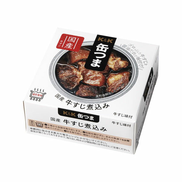缶つま 国産牛すじ煮込み 75g (単品)