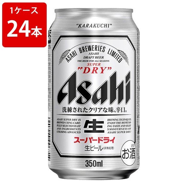 ҡѡɥ饤 350ml(1/24)