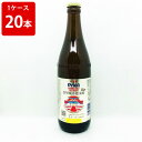 オリオン　ドラフトビール 中瓶 500ml　（1ケース/20本入り）