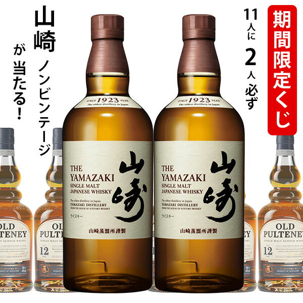 ʥݥ10ܡBFץȥ꡼ ָꥦ11ͤ2ɬ NV 󥰥Ȥ롪700ml1 ɥץ...