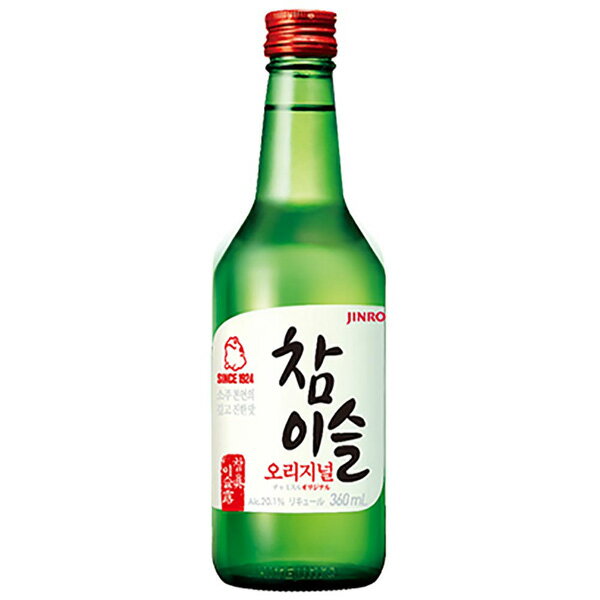 【全品ポイント10倍★BF期間中★要エントリー】 眞露 チャミスル オリジナル 20.1度 360ml