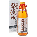 （送料無料）　クライナーファイグリング ワイルドベリートニック 20ml×20本BOX 瓶 Kleiner Feigling 15度 ワイルドベリー ドイツの ウォッカベース リキュール