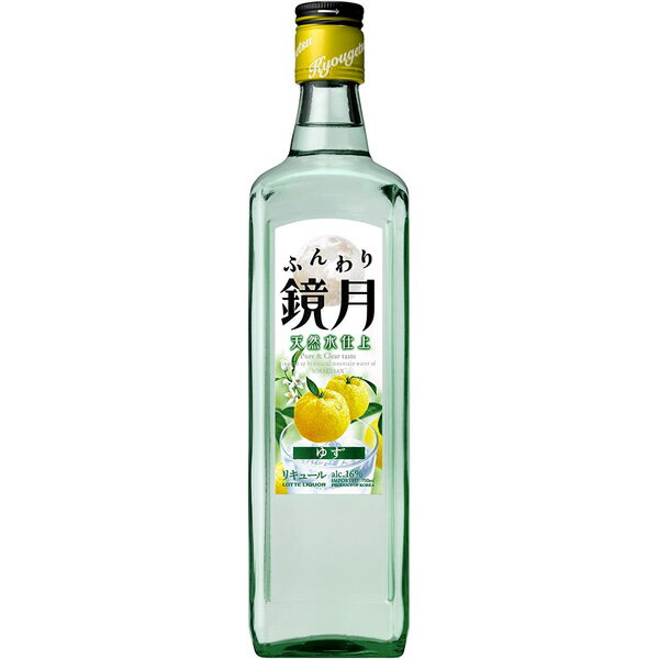 ʥݥ5ܡޥ饽ץȥ꡼ ȥ꡼ դ 椺 16١700ml
