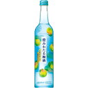 サントリー 澄みわたる梅酒 10度　500ml