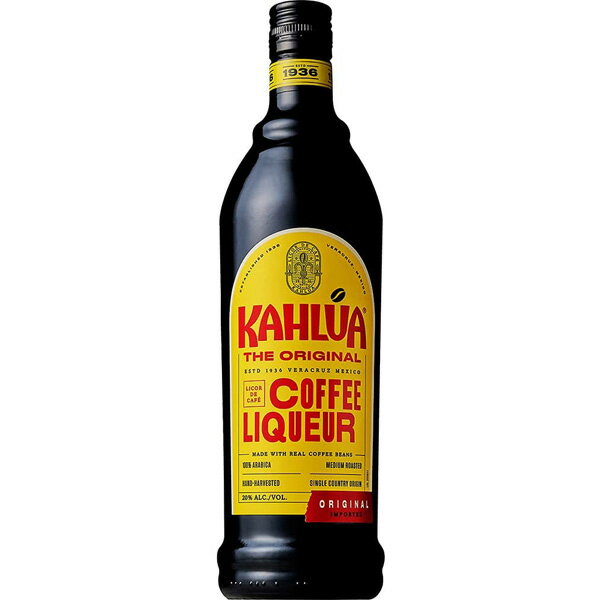 カルーア コーヒーリキュール 700ml