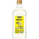 Tg[ vT[ (Mq) ybg 1800ml