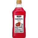 サントリー プロサワー (スッキリトマト) ペット 1800ml