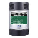 ブラックニッカ クリアブレンド 樽詰ハイボール10L