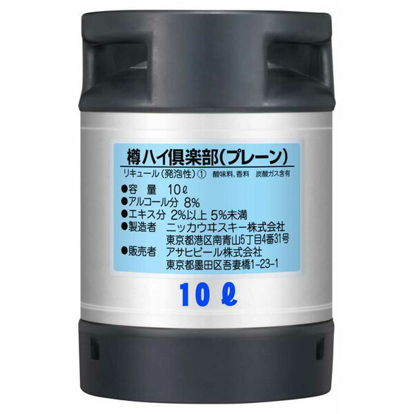 様々な贈り物にご利用いただけます 贈答用として 　お土産 帰省土産 ギフト プレゼント 手土産 御祝い事に 　成人 還暦 就職 昇格 就任 誕生日 開店 周年 記念日 退職 転職 お返しとして 　御礼 お礼 謝礼 御返し お返し お祝い返し 季節のご挨拶に 　お正月 御年賀 お年賀 父の日 母の日 お盆 御中元 お中元 お彼岸 残暑御見舞 残暑見舞い 寒中お見舞 クリスマス クリスマスプレゼント お歳暮 御歳暮 弔事にも 　御供 お供え物 粗供養 御仏前 御佛前 御霊前 香典返し 法要 仏事 新盆 新盆見舞い 法事 法事引き出物 法事引出物 年回忌法要 御膳料 御布施 法人向けにも 　開業祝 周年記念 来客 異動 転勤 定年退職 挨拶回り お餞別 贈答品 粗品 おもたせ 心ばかり 寸志 歓迎 送迎 新年会 忘年会 二次会 記念品 景品 開院祝い