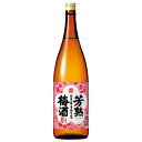 【全品ポイント5倍★スーパーSALE中★要エントリー】 宝 芳熟梅酒 瓶 1800ml