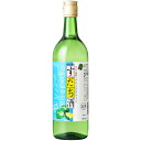 しゅムリエ すだち酒 720ml