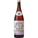 【全品ポイント5倍★マラソン期間中★要エントリー】 藍苺酒(ランメイチュウ)1800ml