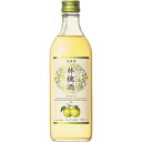 林檎酒 500ml