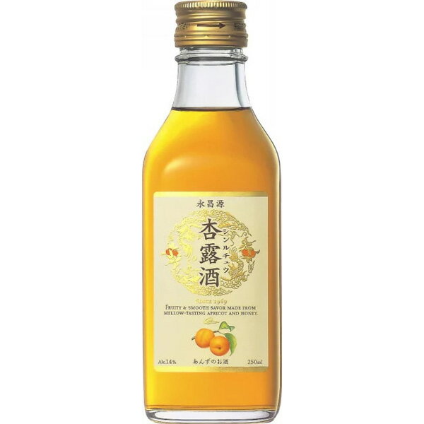 杏露酒 250ml （単品/1本）