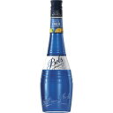 ボルス ブルー 700ml