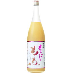 梅の宿 あらごしもも酒 8度　1800ml