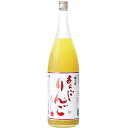 梅の宿 あらごしりんご酒 7度　1800ml