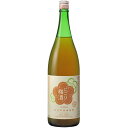 大関 にごり梅酒 1800ml