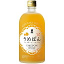 高橋酒造 白岳 うめぽん 720ml