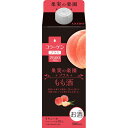 合同酒精 果実の楽園 もも酒 コラーゲン入パック 500ml