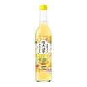 サッポロ ウメカク 果実仕立ての梅酒カクテル柚子 500ml