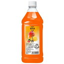 【全品ポイント5倍★マラソン期間中★要エントリー】 ニッカ 果実の酒 マンゴー酒 1800ml