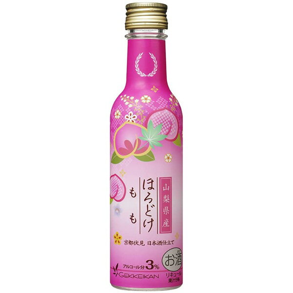 月桂冠 ほろどけ もも 瓶 200ml