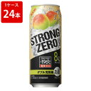 ≪クール便ご希望の際は1ケース毎に1個口送料が必要です≫ “−196℃製法”による完熟梅の浸漬酒と完熟梅酒をダブルで使用しました。浸漬酒・梅酒ともに紀州産南高完熟梅を採用し、フルーティな甘い香りとしっかりとした果実の味わいを引き出すとともに、力強い飲みごたえを実現しました。 送料に変更がある場合、後日訂正してメールをお送り致します。 ※季節により、商品のデザインが若干変わることがあります。ご了承下さいませ。