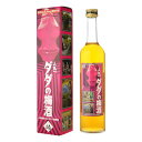 人気一 ウルトラマン基金 ダダの梅酒 500ml