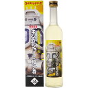 人気一　ウルトラマン基金　人気酒造西へ前編　地球最強　キングジョーの柚子酒　500ml　地酒