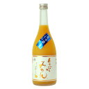 梅乃宿 あらごしみかん 7度 720ml (要冷蔵)