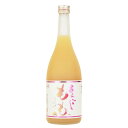 梅乃宿 あらごしもも酒 8度 720ml