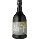 ドーバー 柚子リキュール 25度 700ml