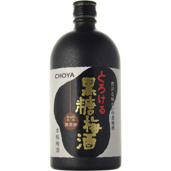 チョーヤ　とろける黒糖梅酒　14度　720ml