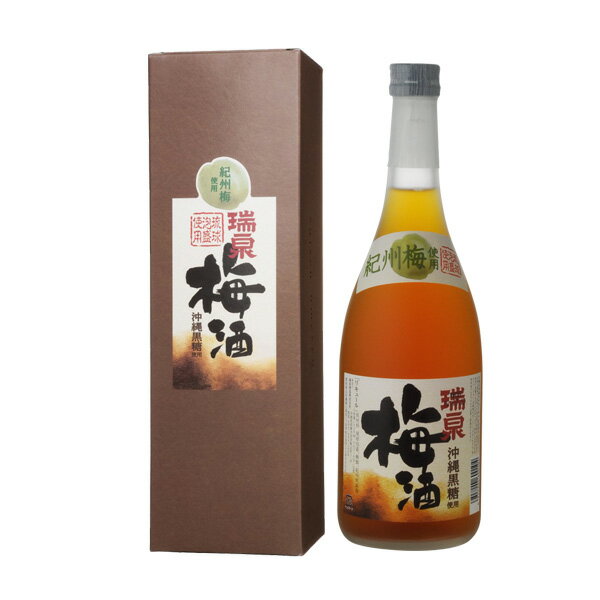 【全品ポイント10倍★BF期間中★要エントリー】 瑞泉　沖縄泡盛　黒糖梅酒　720ml