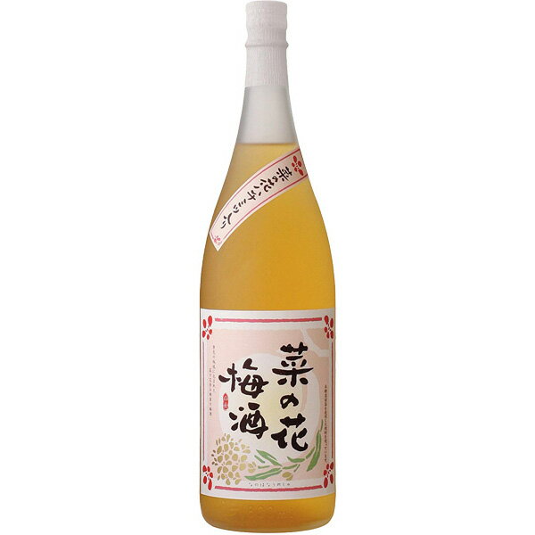 【こんな凄い梅酒は初めて！】 本当に、本当に手間暇のかかる木樽蒸留の芋焼酎をじっくりと熟成させ、地元産の新鮮な青梅と、菜の花から採取された極上の「菜の花蜂蜜」で造られた究極の梅酒です。 これほど贅沢な梅酒は、通常焼酎蔵の自家用梅酒として仕込まれる程度で、販売はされません。 全て無添加！ 最高級の梅酒です！！　