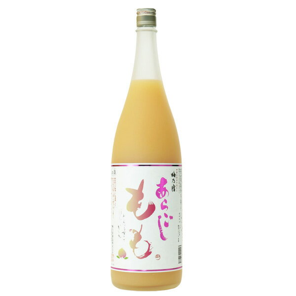 【果汁40％以上のみずみずしい桃のお酒！】 「梅の宿」は、和歌山県産の白桃をたっぷり使用した贅沢なお酒です。 味わいを例えるなら、桃をまるかじりした時のみずみずしさと甘い香り。 まるでピーチネクターの様です。 桃果汁を40％も使用しているので、たっぷりの氷と一緒に、デザート感覚が美味しい。 もちろん、ソーダ割りも最高！　