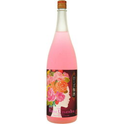 中埜酒造　國盛　ローズ梅酒　1800ml