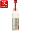 人気一　瓶内発酵　スパークリング純米吟醸　300ml×12本　送料無料【RCP】（北海道・沖縄＋890円）　地酒