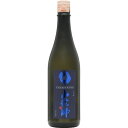 【全品ポイント5倍★マラソン期間中★要エントリー】 山法師 大吟醸 雪女神 720ml