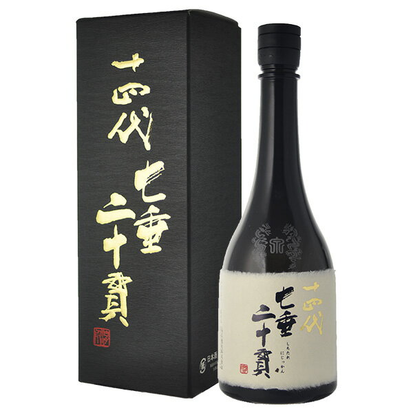 あす楽　十四代　七垂二十貫　720ml　2019年7月詰　（要冷蔵）