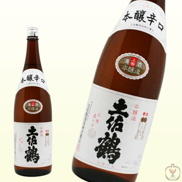 上等　土佐鶴　本醸辛口　1800ml