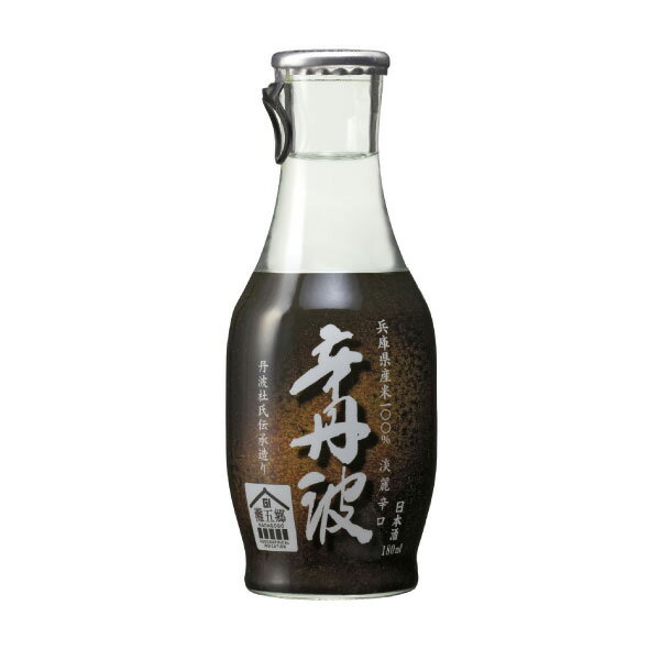 大関　上撰　辛丹波　180ml　（単品/1本）