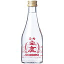 辰馬本家　上撰　黒松白鹿　本醸造プリント瓶　180ml　（単品/1本）