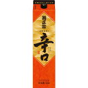 菊正宗　辛口　パック　3000ml (3L)