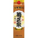 菊正宗 上撰 サケパック 1800ml