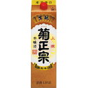 菊正宗　上撰　サケパック　1800ml