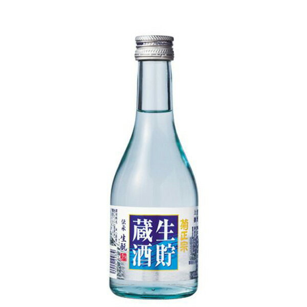 菊正宗 上撰 生貯蔵 300mlの商品画像